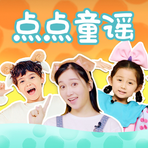 啪啪啪在线观看视频
