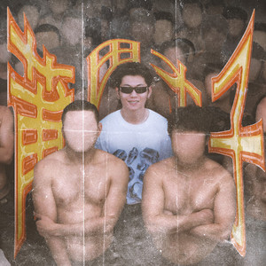 啪啪啪在线观看视频
