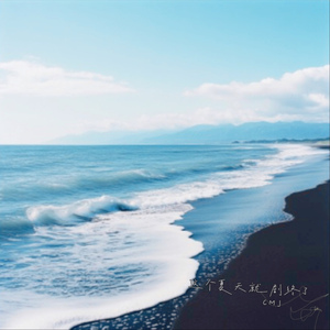 啪啪啪在线观看视频
