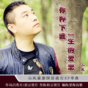 啪啪啪在线观看视频
