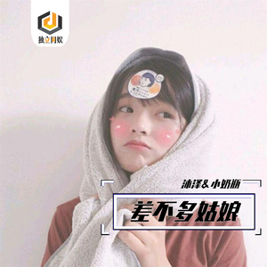 啪啪啪在线观看视频
