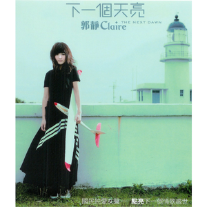 啪啪啪在线观看视频
