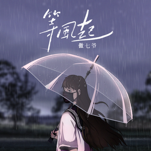 啪啪啪在线观看视频
